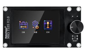 DISPLAY MKS TS35 V2.0 TOUCH image 4