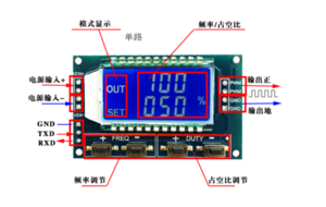 DISPLAY PWM 1 CANAL image 2