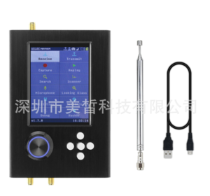 HackRF One R9 com display image 1