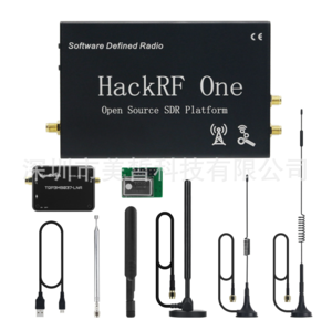 HackRF One R9 sem display image 4