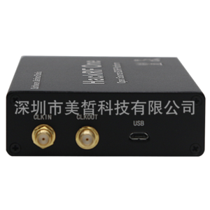 HackRF One R9 sem display image 1