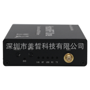 HackRF One R9 sem display image 2