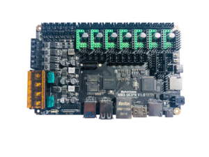 MAKERBASE MKS SKIPR image 3