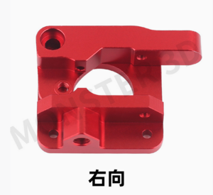 MK9 EXTRUSORA DIREITO 1.75mm image 5