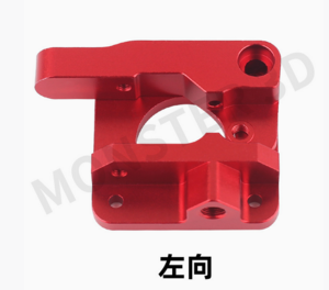 MK9 EXTRUSORA ESQUERDO 1.75mm image 5